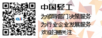 微信二維碼